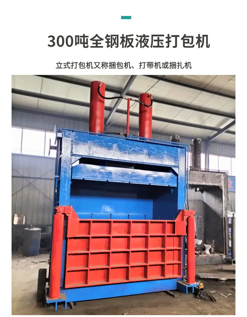 详情 (7).jpg