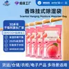 Bolsas colgantes perfumadas deshumidificantes para armarios interiores, diseñadas para usar durante la temporada húmeda, para prevenir la humedad y el moho, absorber la humedad y secar el aire