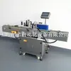 Máquina etiquetadora automática redonda para botellas de bebidas Máquina etiquetadora automática autoadhesiva para líquido oral