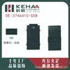 3746410-g08 Es Adecuado para Great Wall Tengyi C30 Ensamblaje de Control de Ventanilla Eléctrica Interruptor Elevador de Vidrio 0295