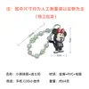 Celebridad de Internet en Vivo Cadena de Teléfono Móvil con Cuentas Dopamina Pulsera Colgante para Llaves Colgante de Muñeco Stiffy Minnie Mickey