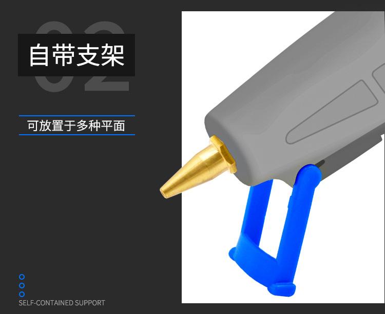 胶枪32件套_15.jpg