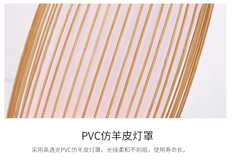 详情_14.jpg