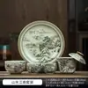 Color Esmalte Giratorio Flotante Cubierta de Tres Talentos Tazón Tapa Kung Fu Chino Hogar Preparación de Té Porcelana con Trazos Dorados Tazón de Té con Tapa