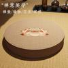 Almofada de Lótus, Almofada Redonda de Meditação Bordada Estilo Chinês, Tapete de Prostração para Uso Doméstico, Bordado de Alto Padrão Estilo Nacional Atacado