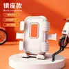 Soporte para teléfono para motocicleta eléctrica, soporte de navegación antivibración para bicicletas de reparto, soporte para teléfono amortiguador de golpes para bicicletas