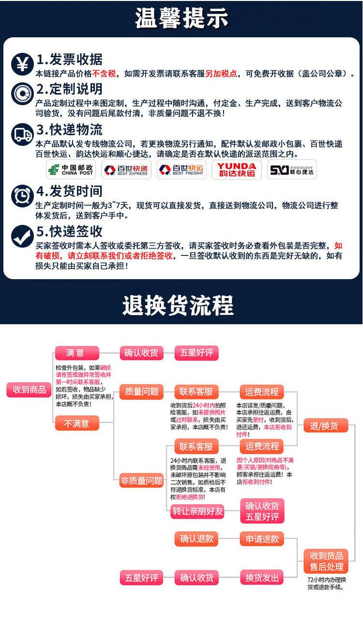 冷藏展示柜_10.jpg