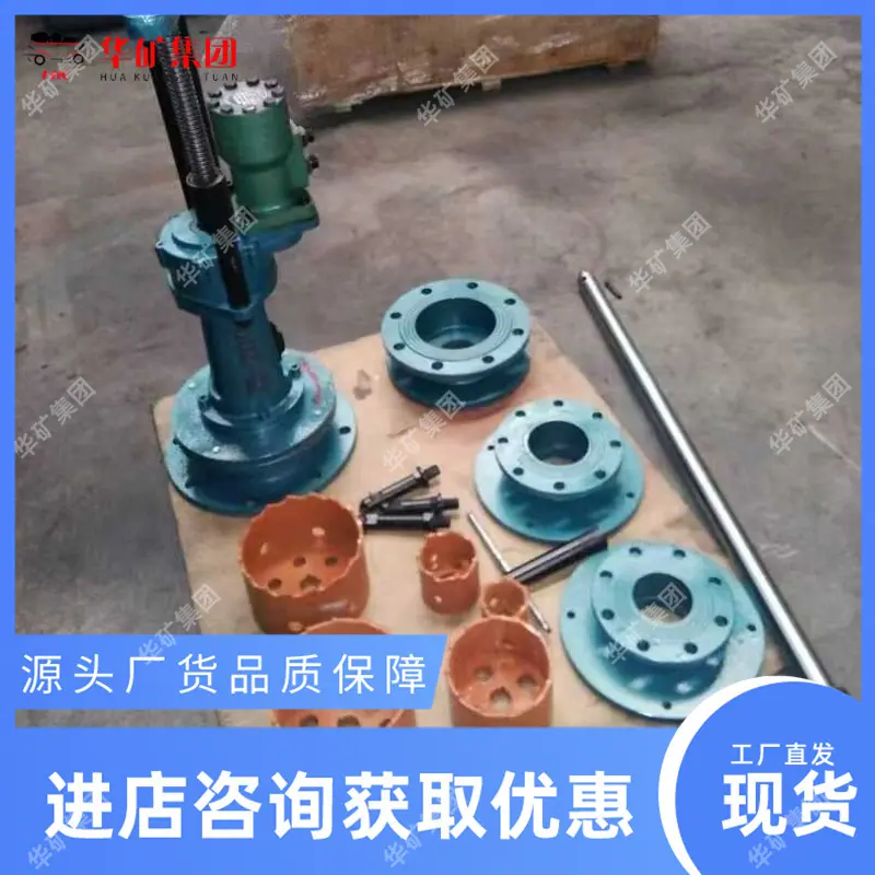 微信图片_20250908143001_副本.jpg