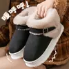 Botas de Neve Casuais de Inverno para Exterior com Sola Grossa para Mulheres 2025 Botas Curtas com Fivelas, Pele de Camurça Espessa, Sapatos de Algodão Pequenos