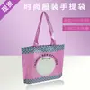 Tienda de Ropa Spot Bolso Rpp Bolso Reciclable Ecológico Bolsa de Compras de Plástico Reciclado a Prueba de Polvo e Impermeable Personalizado