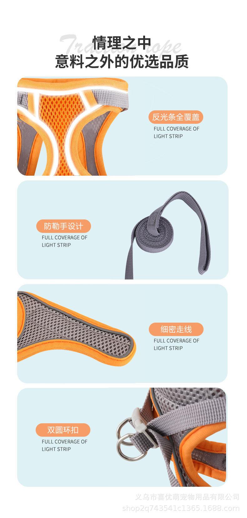 狗绳_06.jpg