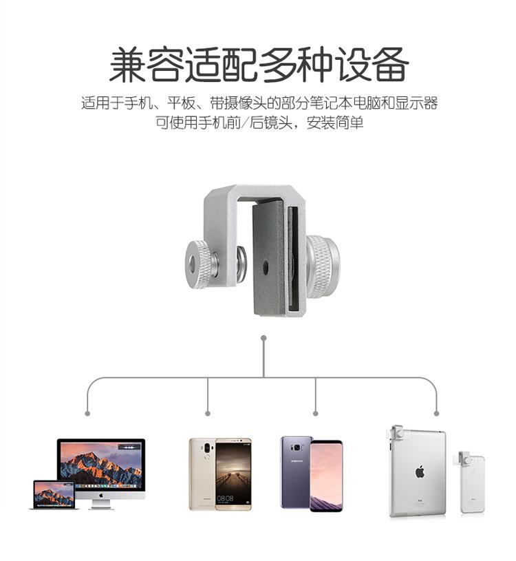 详情页6