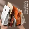 Bolsas de embalaje de alimentos de papel de aluminio selladas en ocho bordes al por mayor, bolsas de embalaje de alimentos autosoportadas autosellables compuestas impresas