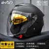 Anuncio Casco de Motocicleta Eléctrica Certificado 3C para Hombres y Mujeres Casco Medio de Seguridad Transpirable para Motociclismo en Todas las Estaciones