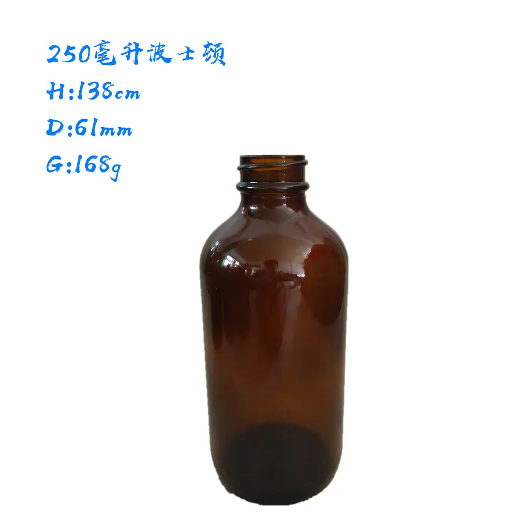 250毫升波士顿尺寸