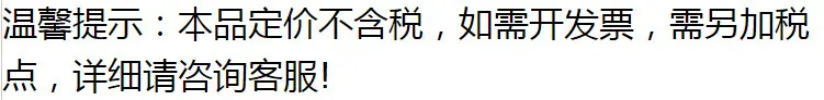 图片_20210914143925.png