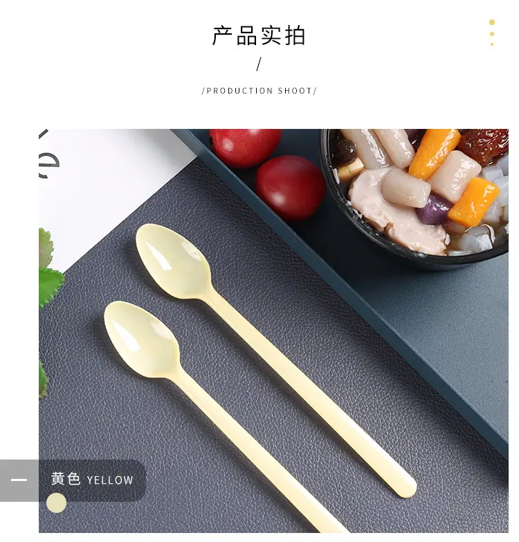 长勺_10.jpg