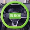 [Venta al por mayor Dropshipping] Funda de Volante de Silicona de Alta Calidad para Coche Ultra Delgada Redonda con Forma de D Patrón de Cuero Sin Olor Cubierta para Manillar Dropshipping Verano