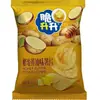 20 Sacos com Frete Grátis, Batatas Chips Crocantes Sacos de 40g, Batatas Chips Crocantes Aromáticas de 50g, Caixa Fechada, Sabor Tomate, Manteiga com Mel