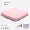 Cojín de asiento de espuma viscoelástica para prevenir el dolor de glúteos, cojín para silla para sentarse durante mucho tiempo, cojín de asiento transpirable de verano para estudiantes, cojín para silla de oficina