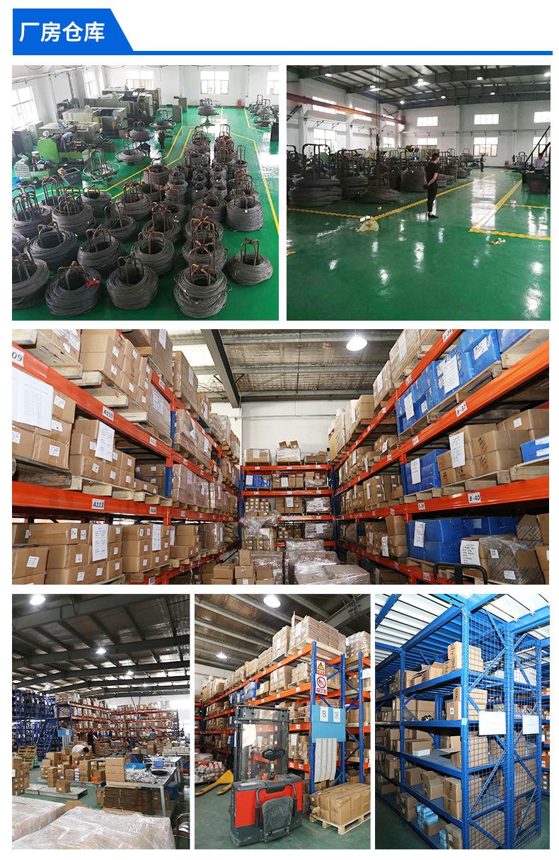 中固A型平垫圈DIN125详情---副本_14.jpg