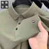 Camiseta de Manga Larga de Moda Simple Transfronteriza para Hombre, Estilo Nuevo Primavera y Otoño, Camisa Polo de Negocios con Cuello para Jóvenes y Adultos