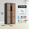 Casillero de Almacenamiento para Bolsas de Supermercado, Casillero de Almacenamiento para Teléfono Móvil con Escaneo de Código de Barras, Código de Deslizamiento, Reconocimiento Facial en Centro Comercial, Gabinete Electrónico de Almacenamiento para Uso Comercial