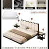Cama de Hierro Forjado Colgante para Dormitorio del Hogar, Cama Doble Moderna Minimalista con Estructura de Listones, Reforzada y Engrosada, Cama con Revestimiento Suave para Viviendas de Alquiler