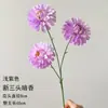 Novo Roxo Casamento Flor Artificial Atacado Roxo Claro Ciano Neve Casamento Guia de Estrada Decoração Suave Adereços de Fotografia Arte de Flor Falsa