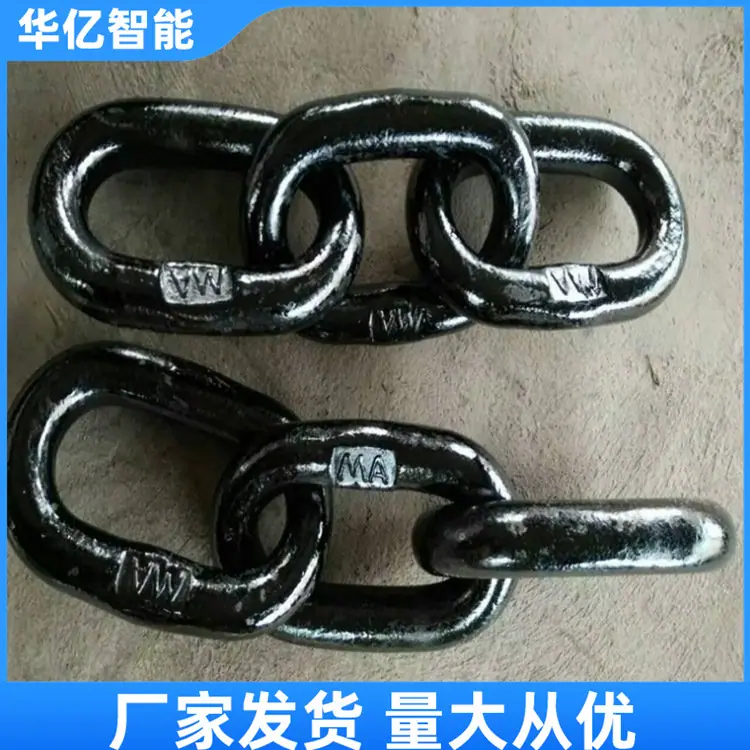 三环链09_副本