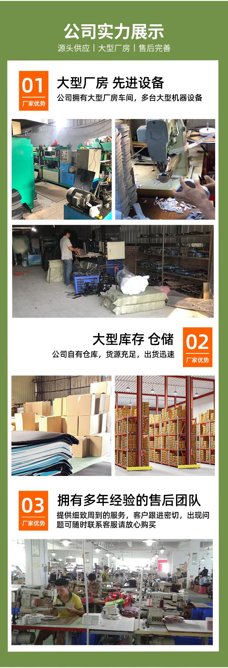 通用详情3_06.jpg