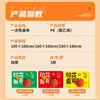 Xinxiang caqui naranja mantel desechable mantel desechable engrosado plástico doméstico película de mantel rectangular impermeable y a prueba de aceite