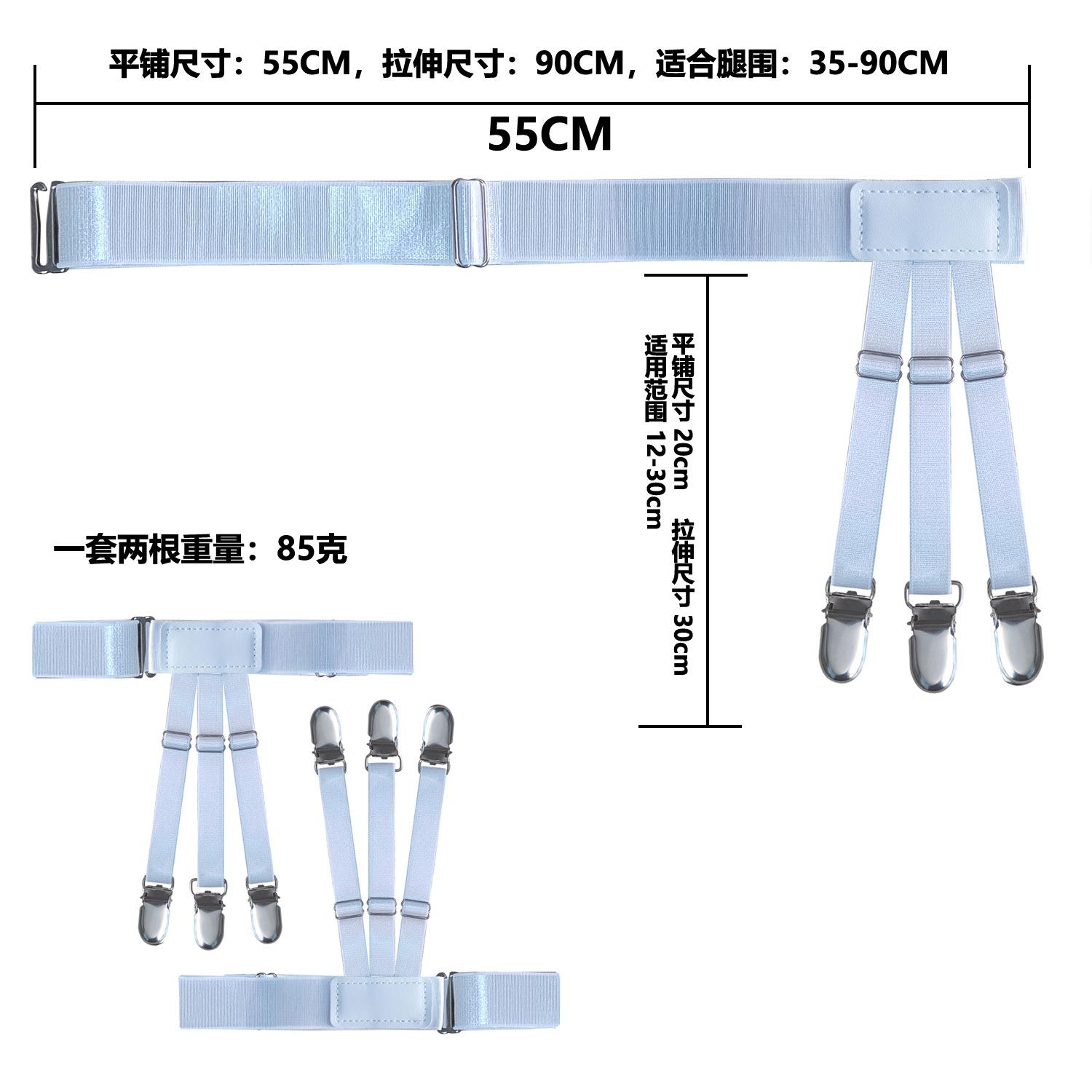 普通款白色YFS3