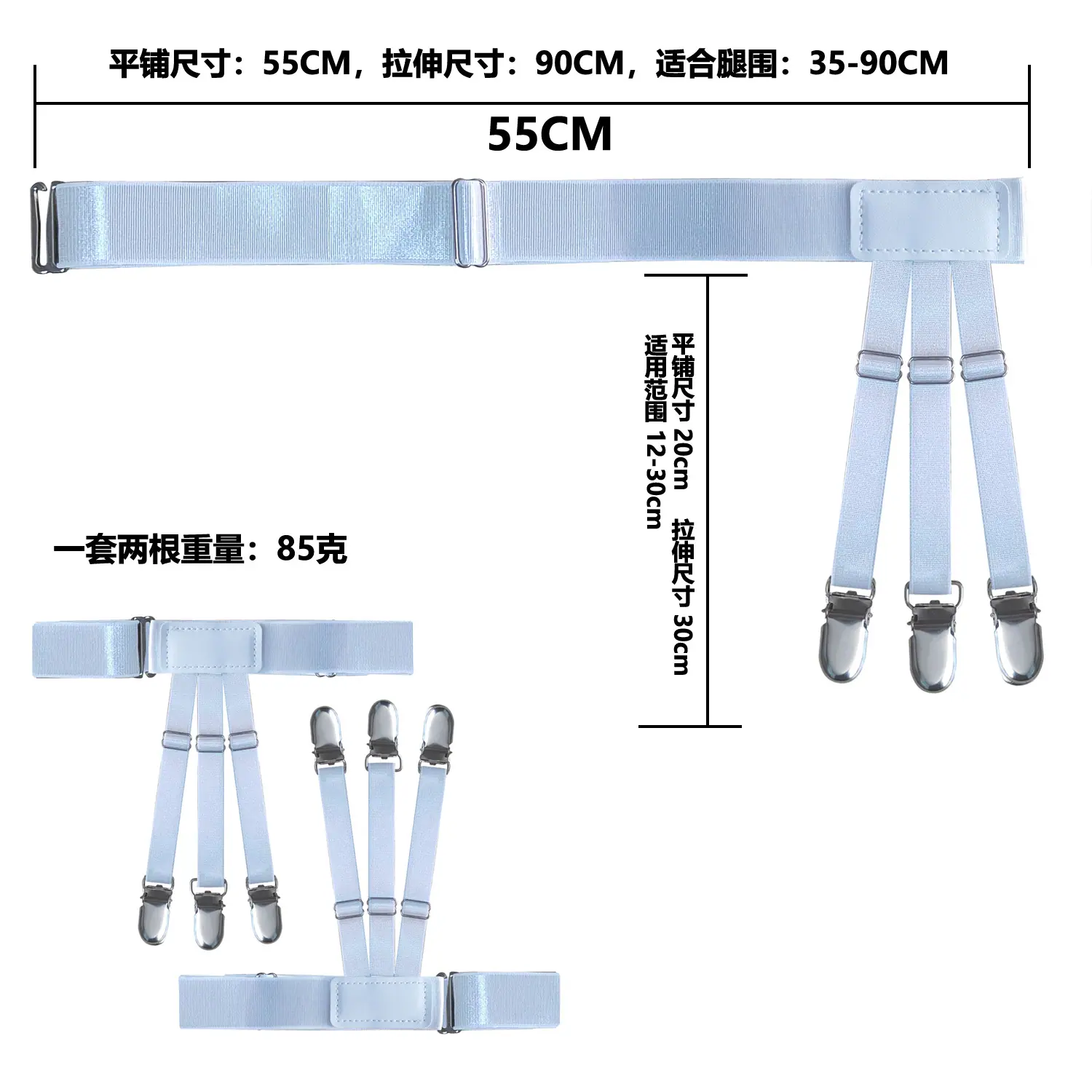 普通款白色YFS3