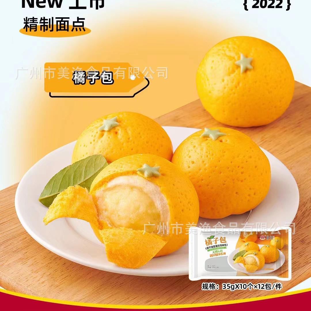 mmexport1665061801780 - 副本.jpg