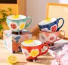 Taza de Desayuno Seto-yaki Pintada a Mano Japonesa Youli, Taza de Café de Cerámica Creativa de Aspecto Elevado, Taza de Leche, Regalo para Eventos