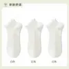 Meias Curtas Femininas com Bordas Franzidas, Cor Sólida, Versáteis, Estilo Japonês, Finas e Respiráveis, Baixas, com Punho Solto para Primavera e Verão