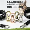 Ferragens para Animais de Estimação Liga de Zinco Fivela de Cachorro Fivela de Cinto Fivela de Alfinete Anel D Anel O Mosquetão Gancho Giratório Guia Coleira Peitoral