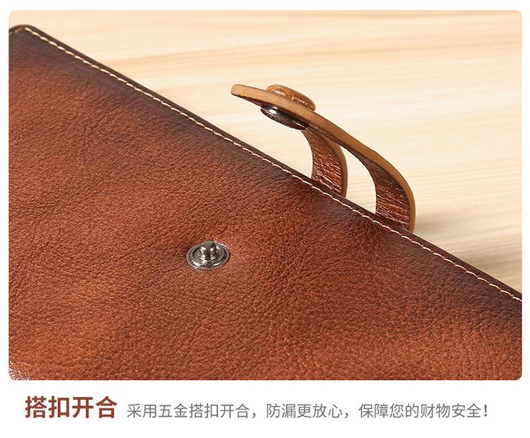 详情页-15