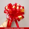 Decoração de flor desenhada à mão para casamento layout do quarto de casamento fitas para carro de casamento frota auxiliar carro borboleta artigos de casamento