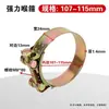 Conector rápido de aleación de aluminio engrosada resistente al desgaste, extremo macho-hembra, cabezal de conexión de tubería de succión, conector tipo palanca multiespecificación