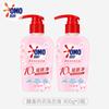 Detergente Misterioso para Ropa Interior Líquido de Limpieza para Ropa Interior Flor de Cerezo 300g Especial para Ropa Interior para Eliminación de Manchas de Sangre Eliminación de Bacterias al 99.9%