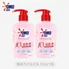 Detergente para Ropa Íntima Omo Intimates Líquido de Limpieza Íntima Flor de Cerezo 300g Especial para Ropa Íntima para Eliminar Eficazmente Manchas Amarillas y Manchas de Sangre