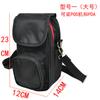 Capa protetora para máquina POS portátil bolsa de couro para máquina POS sem fio bolsa de cintura para entregador bolsa de armazenamento para impressora portátil