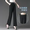 Pantalones Casuales de Mujer Nuevos Verano 2026, Pantalones Acampanados de Tres Cuartos, Pantalones de Mujer Modernos Adelgazantes Sueltos Talla Grande
