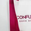 Bolsa Tote Publicitaria Personalizada de Tela No Tejida Bolsa de Compras Ecológica de Tela No Tejida Costura Bolsa Tote No Tejida