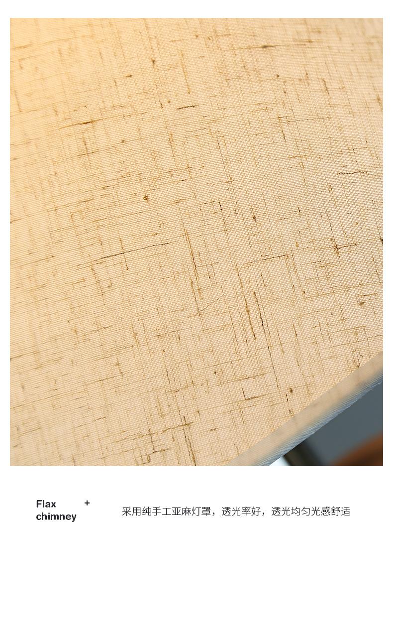 详情_14.jpg