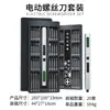 Bestseller Transfronterizo 66 en 1 Set de Destornilladores Eléctricos, Par de Torsión Recién Actualizado para Reparar Computadoras, Teléfonos Móviles y Drones