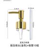 Fábrica Zongbo molde de gota de cristal para manualidades botella de aromaterapia simple moderna botella de emulsión molde de silicona al por mayor