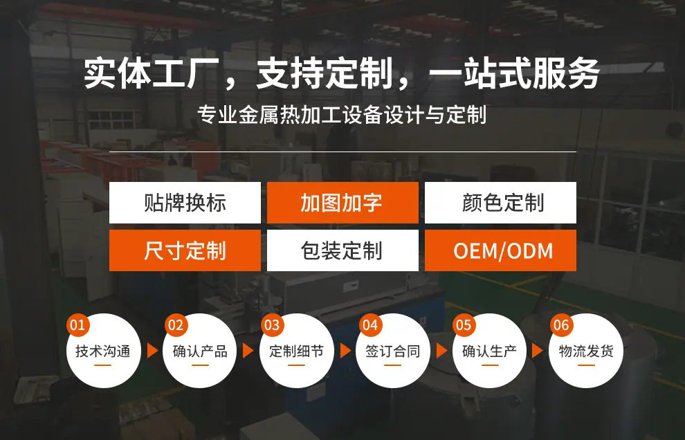 店铺主图2-1-3